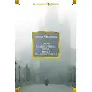 Постер книги Голем. Вальпургиева ночь. Ангел западного окна