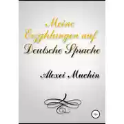 Постер книги Meine erzghlungen auf deutsche sprache