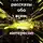 Олег Чеканов - Короткие рассказы обо всем, что мне интересно