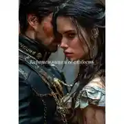 Постер книги Карательница и её слабость