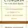 Холидей Райан - Стоицизм на каждый день. 366 размышлений о мудрости, воле и искусстве жить