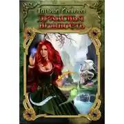 Постер книги Драконья нежность