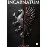 Постер книги Incarnatum