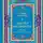 Омар Хайям - Шатёр мудрости. Рубаи