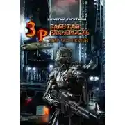 Постер книги Мир без Людей