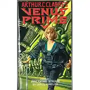 Постер книги Разрушающее напряжение