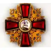 Постер книги Труды Отечеству