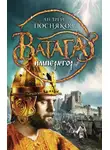 Андрей Посняков - Император
