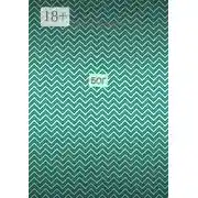 Постер книги Бог