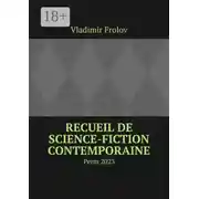 Постер книги Recueil de science-fiction contemporaine. Perm, 2023