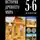 Александр Мишулин - История Древнего мира. 5–6 классы