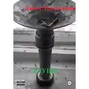 Постер книги глушь