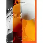 Постер книги Код Коллективного Мышления. Система Терра