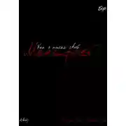 Постер книги Как я писал свой Манифест