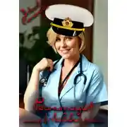 Постер книги Реанимация любви