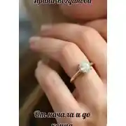 Постер книги От начала и до конца