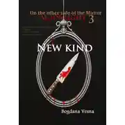 Постер книги Свет луны. По ту сторону зеркала 3. Новый вид