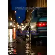 Постер книги Ты утопил меня в прошлую среду