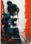 Юрий Мельников - Battle of Bun&apos;ei