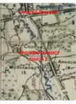 Алексей Дягилев - Противотанкист. Книга 2