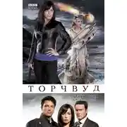 Постер книги Оценка риска