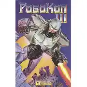 Постер книги Робокоп-3 (Робот-полицейский-3)