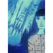 Постер книги Флэшбэк