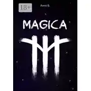 Постер книги MAGICA