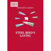 Постер книги Steel Bird’s Laying