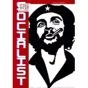 Постер книги Socialist. Elitism II