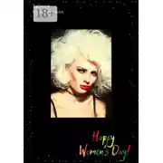 Постер книги Happy Women’s Day!