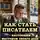 Александр Андреев - Как стать писателем – настоящим мастером своего дела. Реальная история