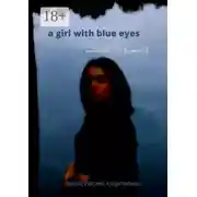 Постер книги a girl with blue eyes. письма для тебя