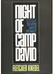 Флетчер Нибел - Ночь в Кэмп Дэвиде