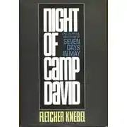 Постер книги Ночь в Кэмп Дэвиде