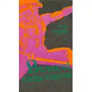 Постер книги Великий день инков