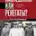 Павел Крашенинников - Наследники или ренегаты. Государство и право «оттепели» 1953-1964