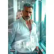 Постер книги Сатин