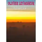 Постер книги Шайенн