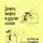 Ольга Которова - Девять мифов и другие сказки. Пособие для незамужних