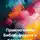 Мария Суханова (Зайко) - Приключения Библиофилуса и Картошкина