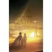 Постер книги Мессия Дюны. Дети Дюны