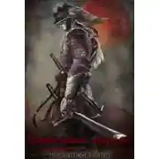 Постер книги Красная луна