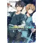 Постер книги Sword Art Online. Том 9. Алисизация. Начало