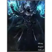 Постер книги Эдрик