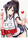 Виктор Лазарев - Eroge LV2: Все любят большие сиськи