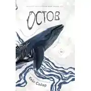 Постер книги Остов