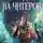 Дмитрий Нелин - Охотник на читеров. Книга 4. Сибирская чума