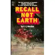 Постер книги Забыть о Земле