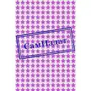 Постер книги 1942 - 94